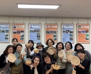 손끝으로 엮는 행복, 라탄공예 교육 한 해 마무리 < 경남 < 전국 < 기사본문 - 내외뉴스통신 손끝으로 엮는 행복, 라탄공예 교육 한 해 마무리