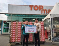 탑마트 창원동읍점, 연말 맞아 이웃돕기 사랑의 라면 기탁 < 경남 < 전국... 내외뉴스통신 탑마트 창원동읍점, 연말 맞아 이웃돕기 사랑의 라면 기탁