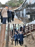 괴산군, ‘제107주년 3·1절 기념식·괴산보훈테마공원 개장’ 행사 개최 < 충북 < 전국 < 기사본문 - 내외뉴스통신 괴산군, ‘제107주년 3·1절... 