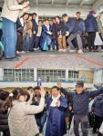 ‘2026 증평군 정월대보름 행사’ 성료...생활체육관 가득 채운 대보름 ‘흥’ < 충북 < 전국 < 기사본문 - 내외뉴스통신 ‘2026 증평군... 