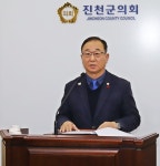 장동현·김성우 진천군의원, 제335회 임시회서 ‘5분 자유발언’ 나서 < 충북 < 전국 < 기사본문 - 내외뉴스통신 장동현·김성우 진천군의원... 