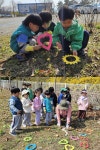 진천유치원, ‘초록키움터’ 숲체험 활동 실시 < 충북 < 전국 < 기사본문 - 내외뉴스통신 진천유치원, ‘초록키움터’ 숲체험 활동 실시