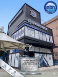 “나눔과 성장 함께 실천”… ㈜디자인 임광건설, 사옥 확장 이전으로... 성장 함께 실천”… ㈜디자인 임광건설, 사옥 확장 이전으로 새 도약