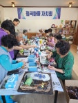 곡성군, ‘2026년 청정전남 으뜸마을 만들기 사업’ 6월부터 본격... 내외뉴스통신 곡성군, ‘2026년 청정전남 으뜸마을 만들기 사업’ 6월부터... 