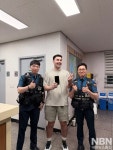 인천논현경찰서복지운영위원회 | “한국 경찰은 진정한 국가대표”…인천논현지구대, 외국인 분실 휴대전화 2시간 만에 찾아 ‘감동’ < 인천 < 전국 < 기사본문 - 내외뉴스통신...