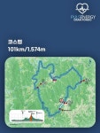 2026 펄스에너지 그란폰도-영동...오는 9월19일, 영동군민종합운동장 일원 < 충북 < 전국 < 기사본문 - 내외뉴스통신 2026 펄스에너지... 