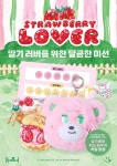 지에프에프지;노티드고덕 | 지에프에프지(F&B 프랜차이즈사업) - 기업정보 | 투자, 매출, 기업가치 - THE VC