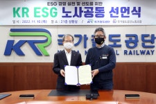 블라인드 | 한국환경산업기술원 뉴스