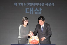 블라인드 | HD현대오일뱅크 뉴스