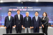 블라인드 | 고모텍 기업정보
