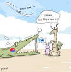 제31화 꿈깨라 오바 ~~ < 만평 < 연재 < 기사본문 - 뉴스사천 제31화 꿈깨라 오바 ~~