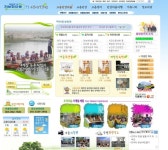 마을누리집 통해 고향의 생생한 소식을.. < 생생뉴스 < 사회 < 기사본문 - 뉴스사천 마을누리집 통해 고향의 생생한 소식을..