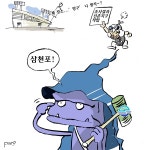 [뉴스사천 만평] 제111화 사천종합경기장 어디에? < 생생뉴스 < 만평 < 연재 < 기사본문 - 뉴스사천 [뉴스사천 만평] 제111화 사천종합경기장 어디에?