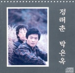 애고 도솔천아! < 주요뉴스 < 김 선생의 오솔길 < 문화/스포츠 < 기사본문 - 뉴스사천 애고 도솔천아!