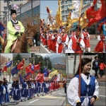 2013 와룡문화제·구암제 아쉬운 폐막 < 주요뉴스 < 공연/축제 < 문화/스포츠 < 기사본문 - 뉴스사천 2013 와룡문화제·구암제 아쉬운 폐막