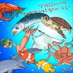 [뉴스사천 만평]제238화 삼천포용궁수산시장 < 만평 < 연재 < 기사본문 - 뉴스사천 [뉴스사천 만평]제238화 삼천포용궁수산시장