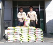 탑마트 삼천포점, 동서금동·향촌동 사랑의 쌀 전달 < 사회 < 기사본문 - 뉴스사천 탑마트 삼천포점, 동서금동·향촌동 사랑의 쌀 전달