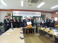 삼성초-농기원, 학생들 정서 위해 손 맞잡아 < 생생뉴스 < 우리학교소식 < 교육 < 기사본문 - 뉴스사천 삼성초-농기원, 학생들 정서 위해 손 맞잡아