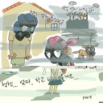 [뉴스사천 만평]제290화 향촌 악취.. 어쩜 좋아.. < 만평 < 연재 < 기사본문 - 뉴스사천 [뉴스사천 만평]제290화 향촌 악취.. 어쩜 좋아..