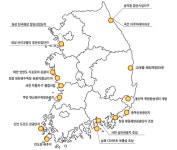 사천 실안관광지 민간투자자 찾는다 < 경제 < 기사본문 - 뉴스사천 사천 실안관광지 민간투자자 찾는다