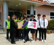 가정의 달, ‘사랑 나눠요’ < 생생뉴스 < 우리학교소식 < 교육 < 기사본문 - 뉴스사천 가정의 달, ‘사랑 나눠요’