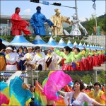 ‘시민 화합’ 염원 담은 와룡문화제 폐막 < 문화/스포츠 < 기사본문 - 뉴스사천 ‘시민 화합’  염원 담은 와룡문화제 폐막