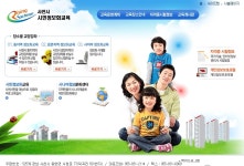 스마트폰·SNS 활용 손쉽게 < 사회 < 기사본문 - 뉴스사천 스마트폰·SNS 활용 손쉽게