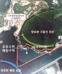 소형수리조선소 3개사 한 곳에 모은다 < 경제 < 기사본문 - 뉴스사천 소형수리조선소 3개사 한 곳에 모은다