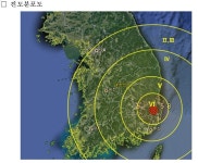경주 한반도 최대 규모 지진에 전국이 흔들 < 사회 < 기사본문 - 뉴스사천 경주 한반도 최대 규모 지진에 전국이 흔들