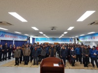 정월대보름 사천읍민 신명난 윷놀이 한판 < 스포츠 < 문화/스포츠 < 기사본문 - 뉴스사천 정월대보름 사천읍민 신명난 윷놀이 한판