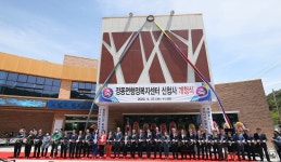 정동면행정복지센터 신청사 개청식 가져 < 자치/행정 < 기사본문 - 뉴스사천 정동면행정복지센터 신청사 개청식 가져
