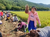 ‘소득·체험’ 분야서 전국 1위한 ‘우천바리안마을’의 비결은?... 뉴스사천 ‘소득·체험’ 분야서 전국 1위한 ‘우천바리안마을’의 비결은?