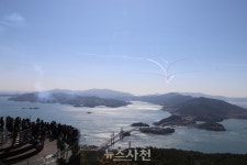 ‘사천에어쇼’ 아쉬움 달래고, 코로나19로 지친 시민 ‘응원’ < 사회 < 기사본문 - 뉴스사천 ‘사천에어쇼’ 아쉬움 달래고, 코로나19로 지친... 