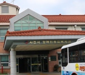 사천시장애인종합복지관, 복지부 시설평가 ‘최우수’ < 사회 < 기사본문 - 뉴스사천 사천시장애인종합복지관, 복지부 시설평가 ‘최우수’