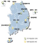 떠오르는 새 관광자원, ‘지질공원’을 아십니까? < ‘사천 유네스코 지질공원’을 꿈꾸며 < 기획 < 기사본문 - 뉴스사천 떠오르는 새 관광자원... 