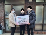 삼천포종합사회복지관, 중학생 장학금 전달 < 사회 < 기사본문 - 뉴스사천 삼천포종합사회복지관, 중학생 장학금 전달