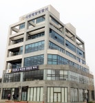 사천남해하동 어민 숙원사업…‘사천해양경찰서’ 신설 < 사회 < 기사본문 - 뉴스사천 사천남해하동 어민 숙원사업…‘사천해양경찰서’ 신설