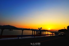 사천 실안 바다에 용 포토존 생겼다 < 문화/스포츠 < 기사본문 - 뉴스사천 사천 실안 바다에 용 포토존 생겼다