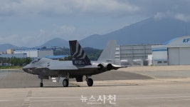 [현장] 활주로 내달리는 KF-21…시험 비행만 남았다 < 사회 < 기사본문 - 뉴스사천 [현장] 활주로 내달리는 KF-21…시험 비행만 남았다