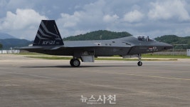 [현장] 활주로 내달리는 KF-21…시험 비행만 남았다 < 사회 < 기사본문 - 뉴스사천 [현장] 활주로 내달리는 KF-21…시험 비행만 남았다