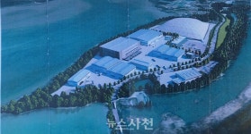 대진산단, 항공산업 대신 폐기물 처리업 유치? < 사회 < 기사본문 - 뉴스사천 대진산단, 항공산업 대신 폐기물 처리업 유치?