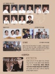 “깊어가는 가을, 우쿨렐레 선율 즐겨요” < 문화/스포츠 < 기사본문 - 뉴스사천 “깊어가는 가을, 우쿨렐레 선율 즐겨요”