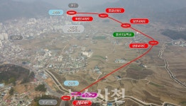 사천시 동지역 숙원사업 발전소 우회도로 9년 만에 착공 < 경제 < 기사본문 - 뉴스사천 사천시 동지역 숙원사업 발전소 우회도로 9년 만에 착공