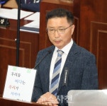 최동환 “일본 원전 오염수 해양투기 저지해야” < 자치/행정 < 기사본문 - 뉴스사천 최동환 “일본 원전 오염수 해양투기 저지해야”