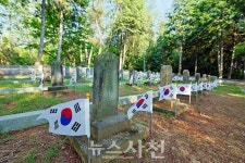 ‘잊혔던 설움’ 사천국군묘지, 누리원으로 옮긴다 < 사회 < 기사본문 - 뉴스사천 ‘잊혔던 설움’ 사천국군묘지, 누리원으로 옮긴다