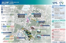 사남면 행정복지센터, 복합청사로 새롭게 태어난다 < 사회 < 기사본문 - 뉴스사천 사남면 행정복지센터, 복합청사로 새롭게 태어난다