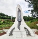 사천 항일운동기념탑에 ‘유공자 명단·공적’ 없어 논란 < 사회 < 기사본문 - 뉴스사천 사천 항일운동기념탑에 ‘유공자 명단·공적’ 없어 논란