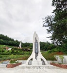 사천 항일운동기념탑에 ‘유공자 명단·공적’ 없어 논란 < 사회 < 기사본문 - 뉴스사천 사천 항일운동기념탑에 ‘유공자 명단·공적’ 없어 논란