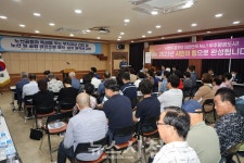 노산공원과 목섬 잇는 무지개교, ‘팔포의 밤’ 밝힌다 < 경제 < 기사본문 - 뉴스사천 노산공원과 목섬 잇는 무지개교, ‘팔포의 밤’ 밝힌다