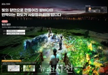 노산공원과 목섬 잇는 무지개교, ‘팔포의 밤’ 밝힌다 < 경제 < 기사본문 - 뉴스사천 노산공원과 목섬 잇는 무지개교, ‘팔포의 밤’ 밝힌다